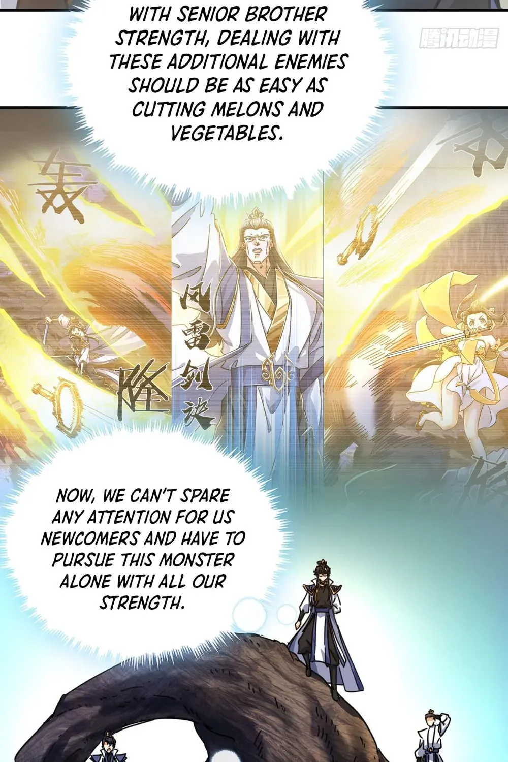 Read Please Slay The Demon! Young Master! chapter 18 image 12 on Lezhin