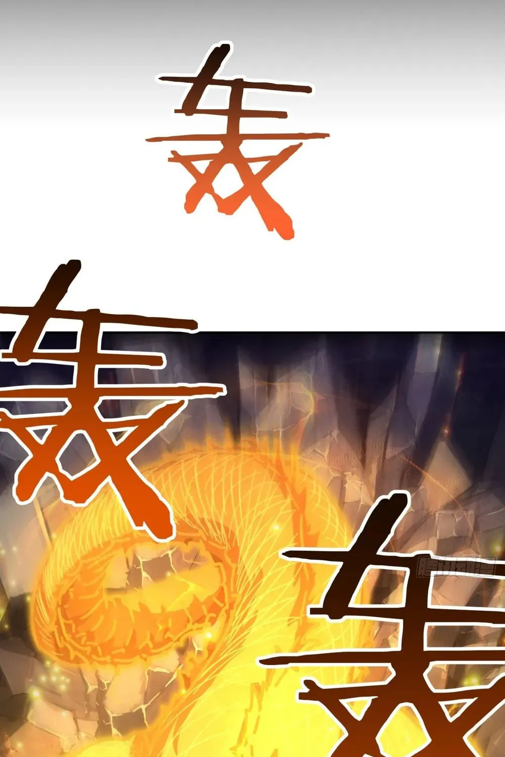 Read Please Slay The Demon! Young Master! chapter 18 image 19 on Lezhin