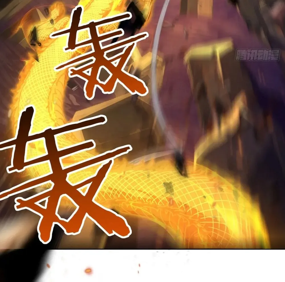 Read Please Slay The Demon! Young Master! chapter 18 image 22 on Lezhin