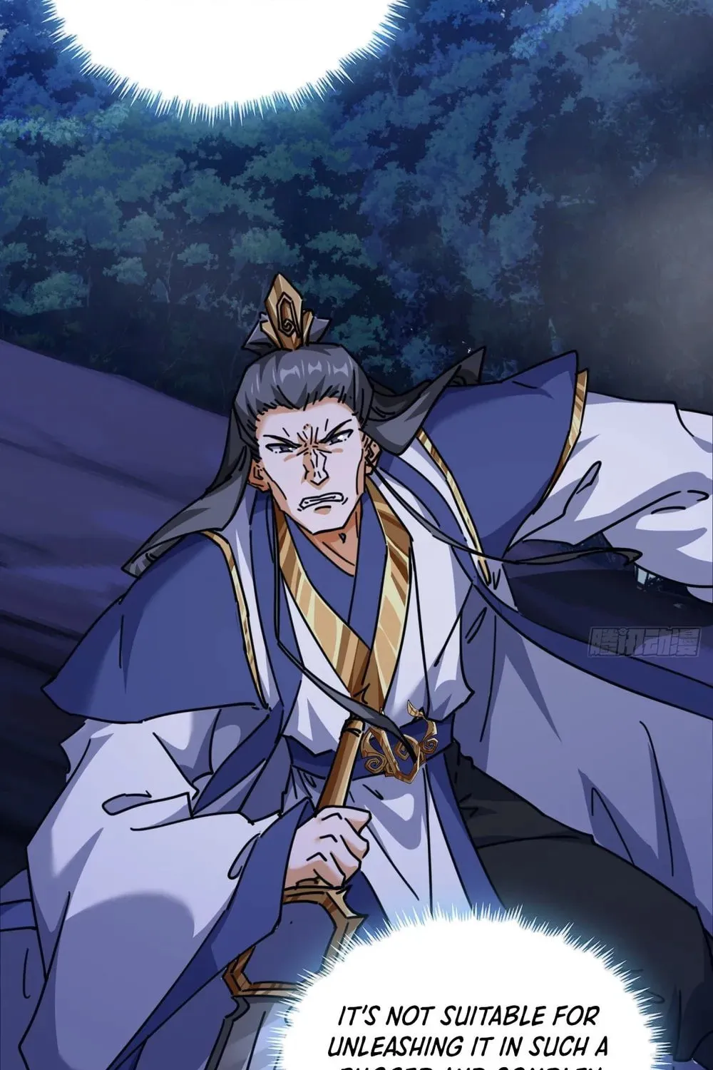 Read Please Slay The Demon! Young Master! chapter 18 image 62 on Lezhin