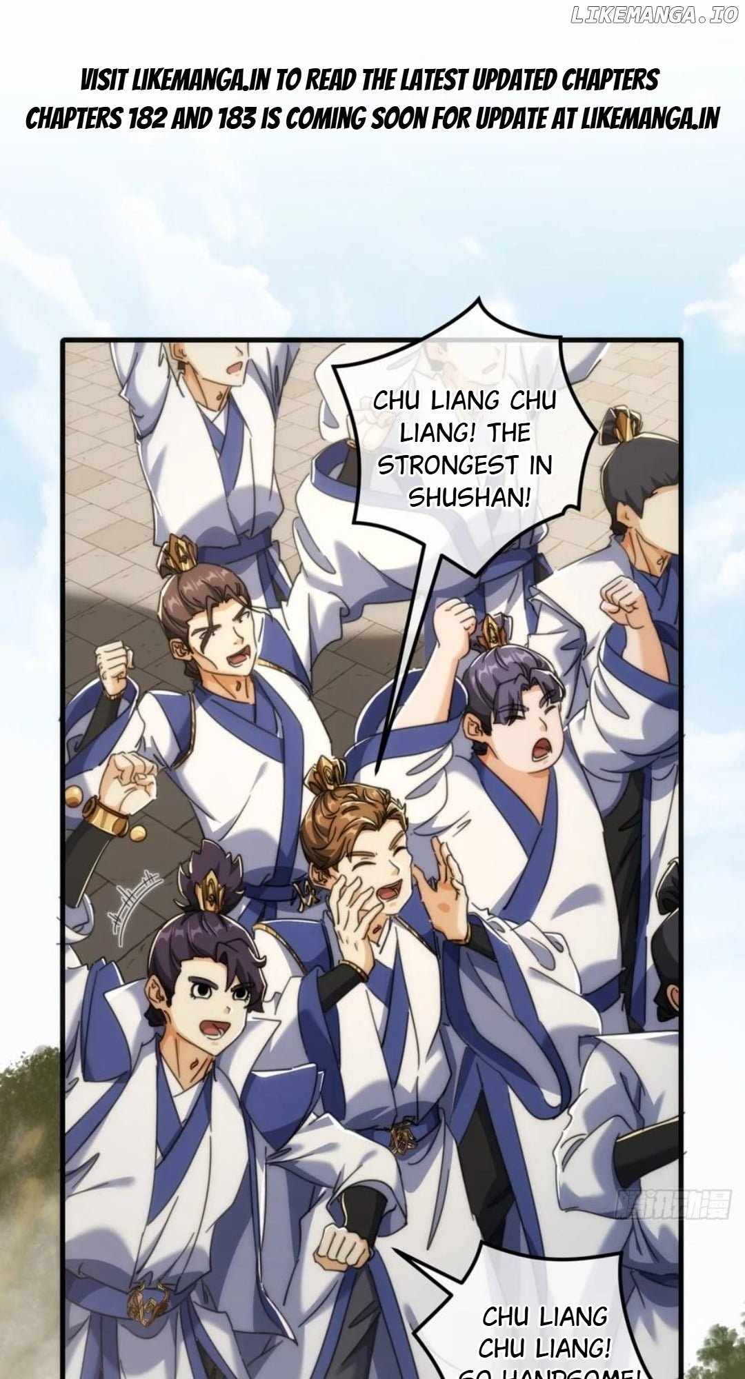 Read Please Slay The Demon! Young Master! chapter 181 image 1 on Lezhin