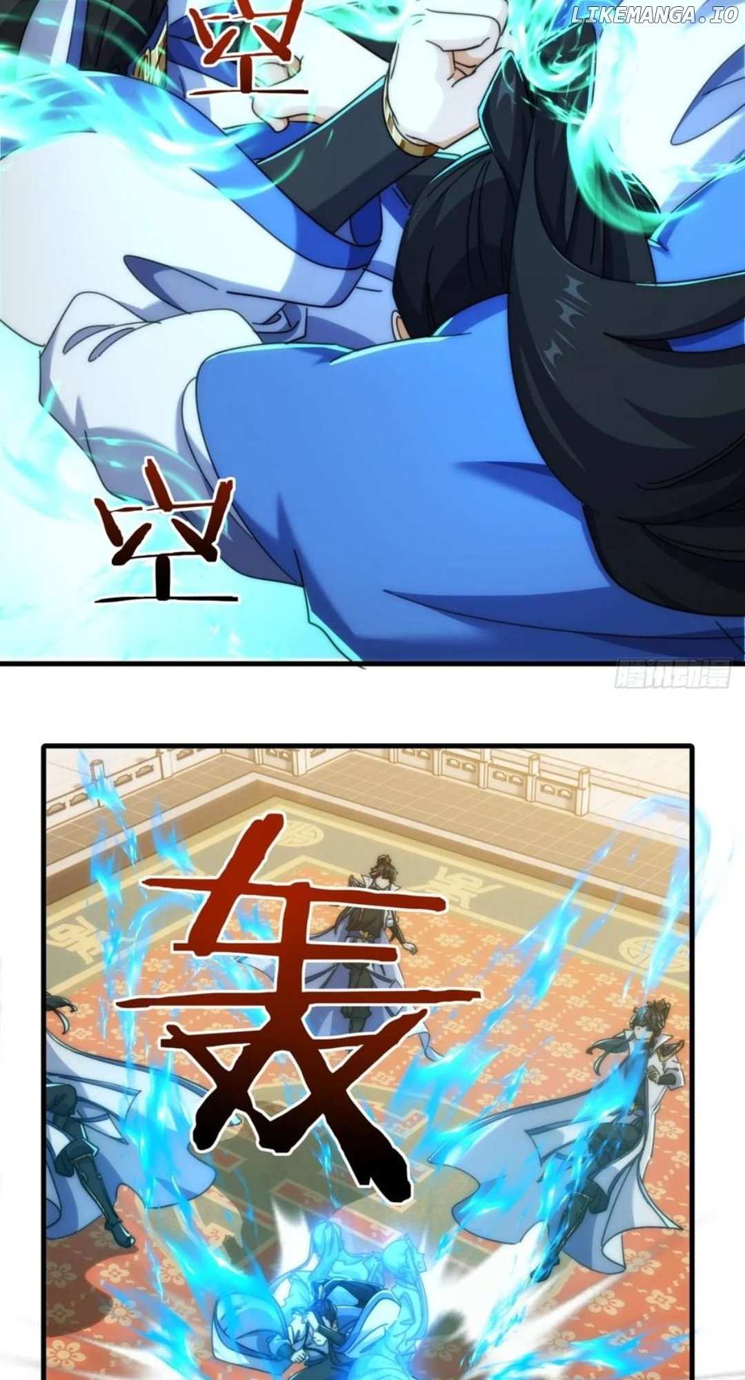 Read Please Slay The Demon! Young Master! chapter 183 image 11 on Lezhin