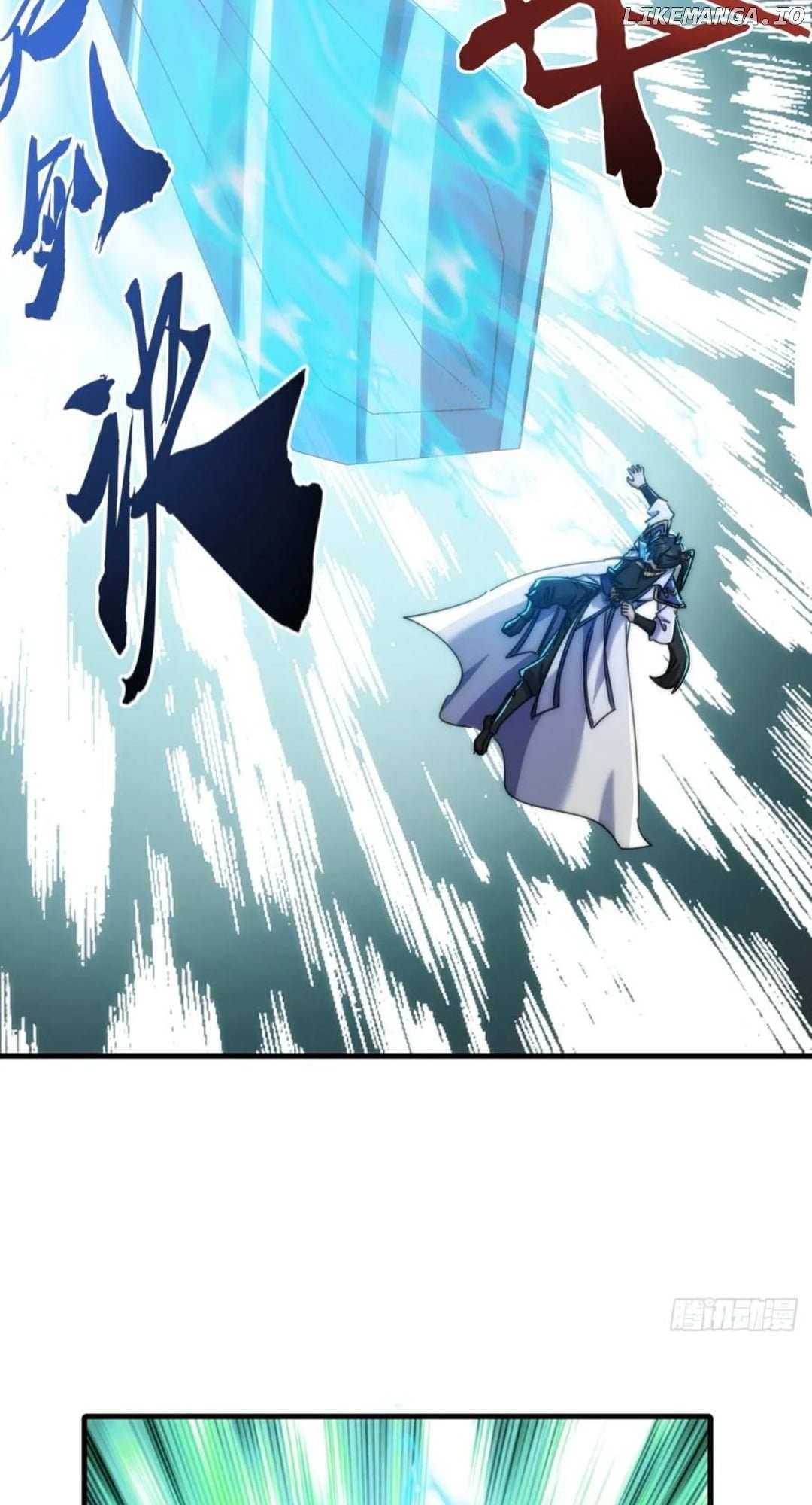 Read Please Slay The Demon! Young Master! chapter 183 image 17 on Lezhin