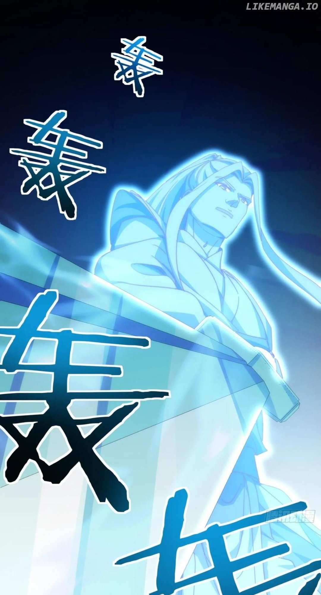 Read Please Slay The Demon! Young Master! chapter 183 image 19 on Lezhin
