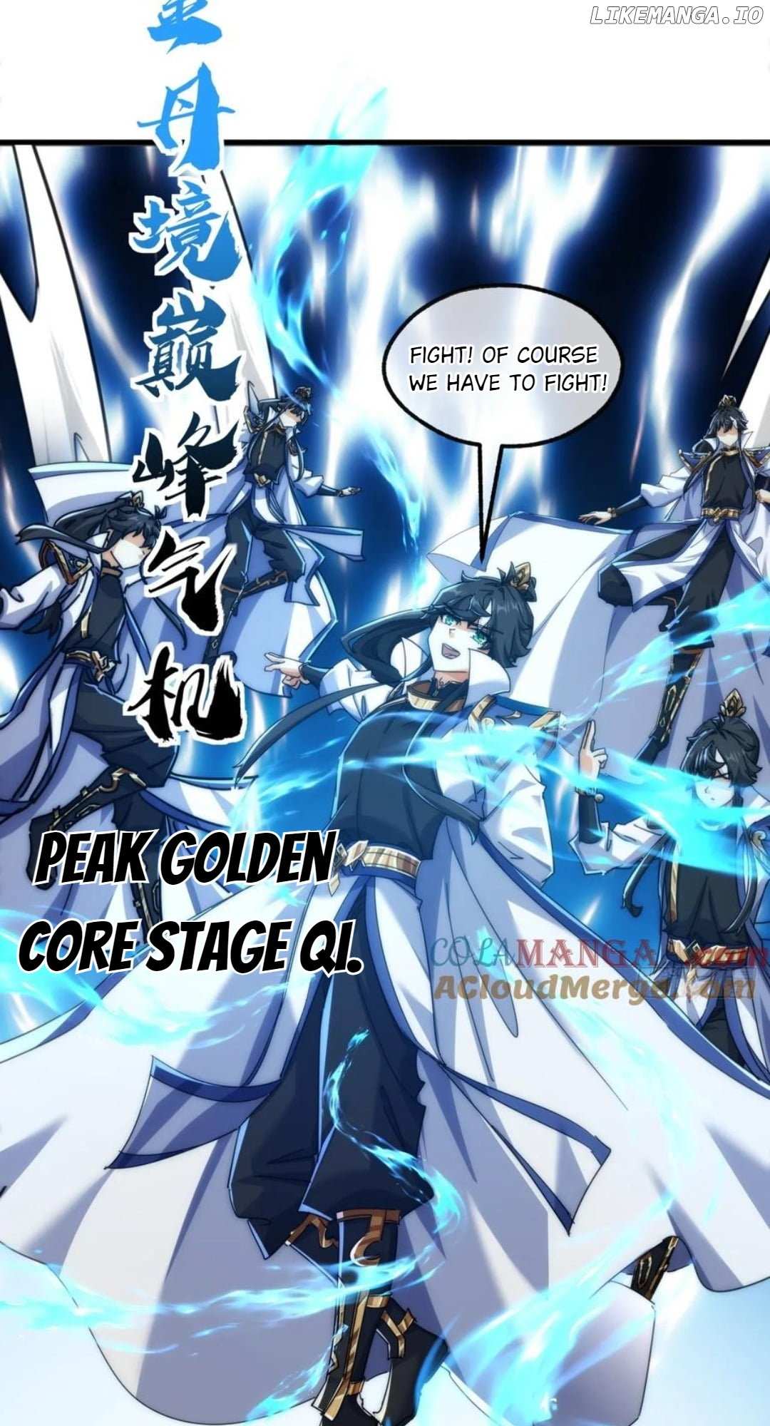 Read Please Slay The Demon! Young Master! chapter 183 image 24 on Lezhin
