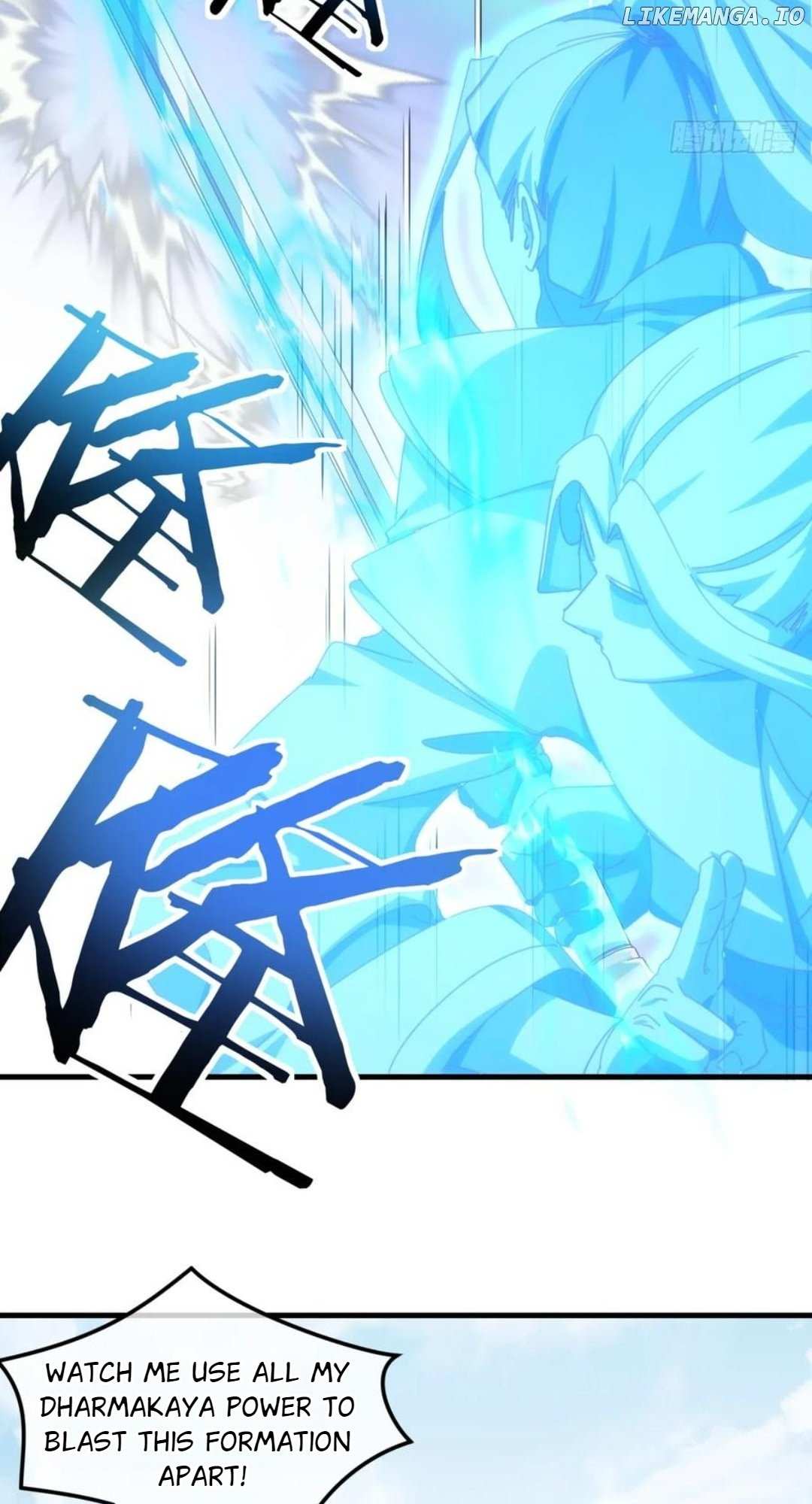 Read Please Slay The Demon! Young Master! chapter 183 image 35 on Lezhin