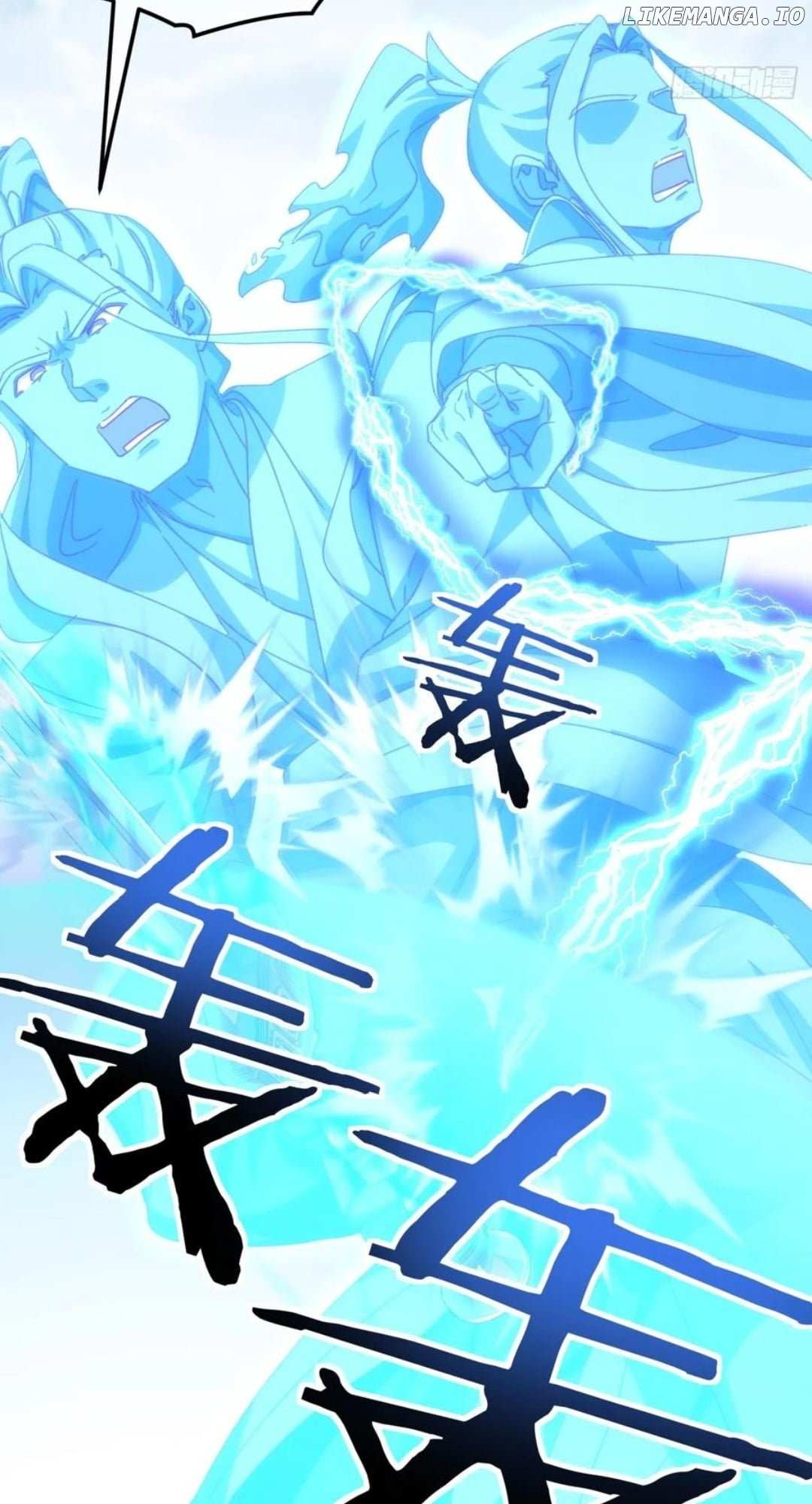 Read Please Slay The Demon! Young Master! chapter 183 image 36 on Lezhin