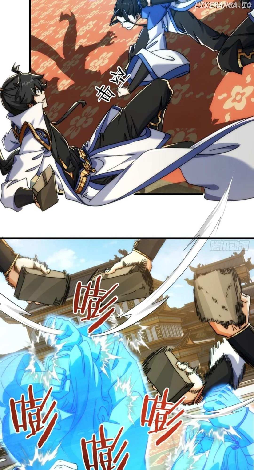 Read Please Slay The Demon! Young Master! chapter 183 image 4 on Lezhin