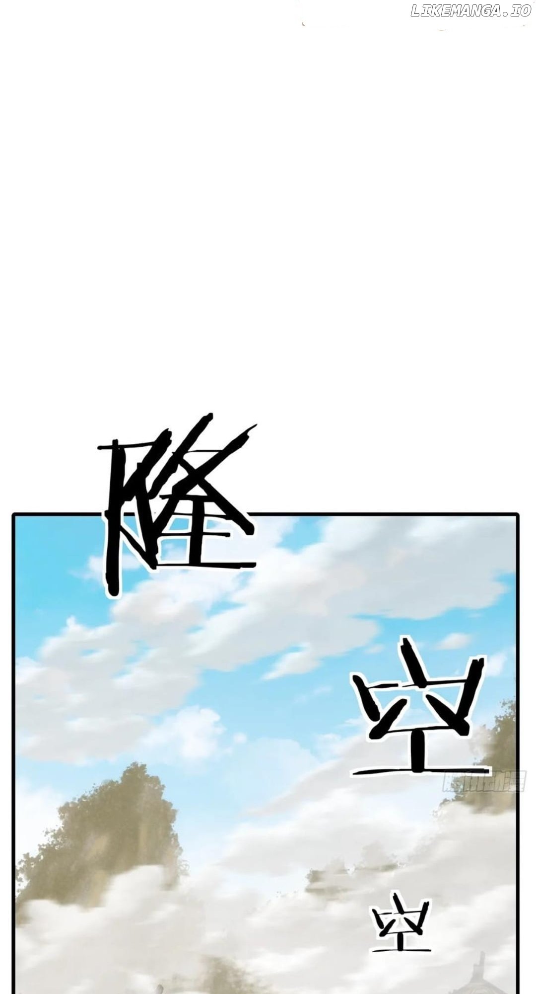 Read Please Slay The Demon! Young Master! chapter 183 image 43 on Lezhin
