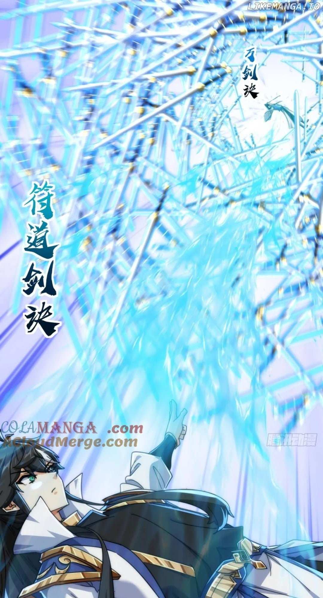 Read Please Slay The Demon! Young Master! chapter 183 image 52 on Lezhin