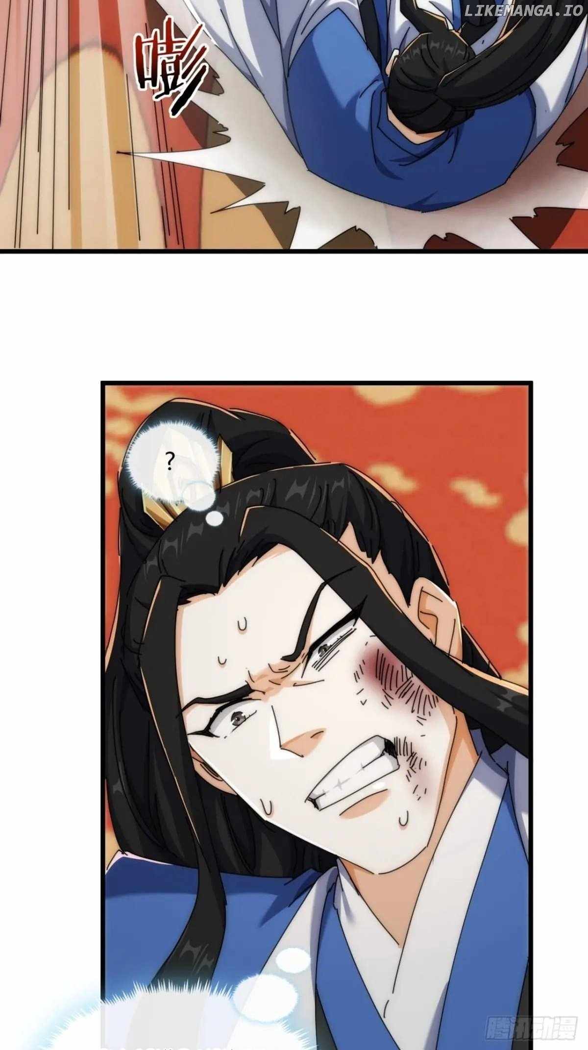 Read Please Slay The Demon! Young Master! chapter 184 image 11 on Lezhin