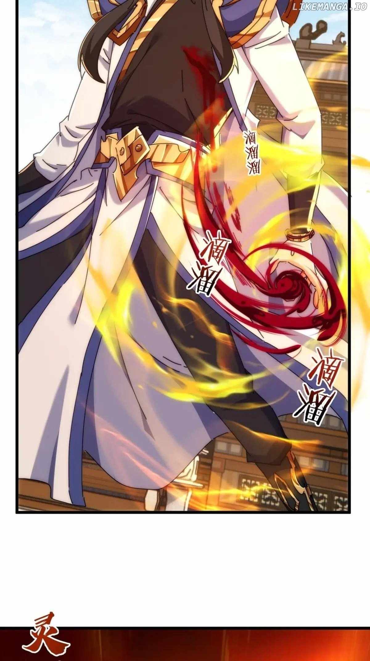 Read Please Slay The Demon! Young Master! chapter 184 image 13 on Lezhin