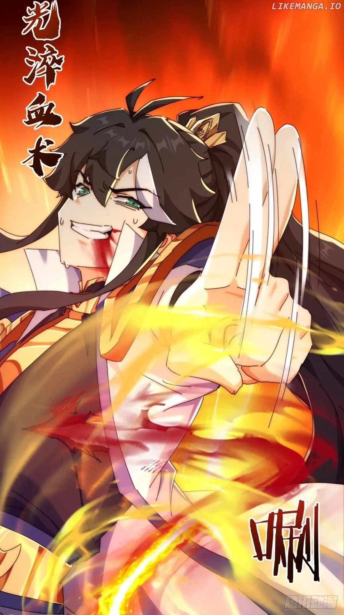Read Please Slay The Demon! Young Master! chapter 184 image 14 on Lezhin