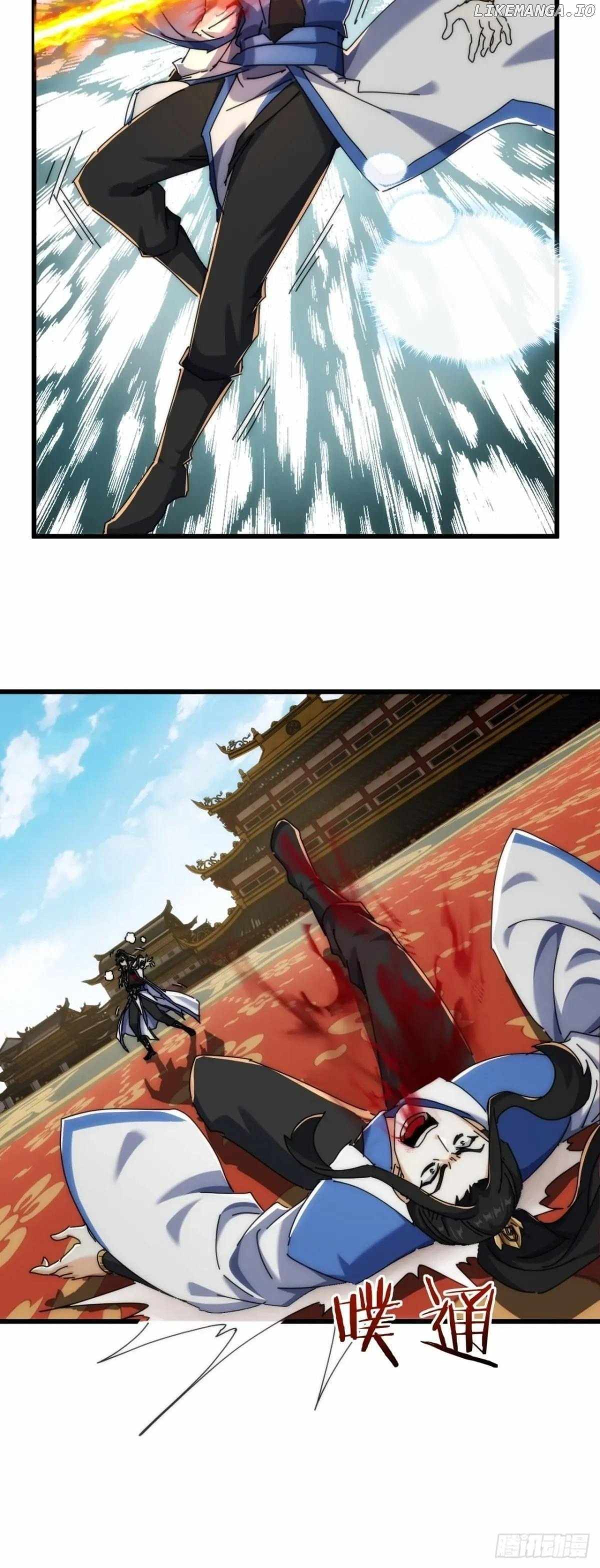 Read Please Slay The Demon! Young Master! chapter 184 image 18 on Lezhin