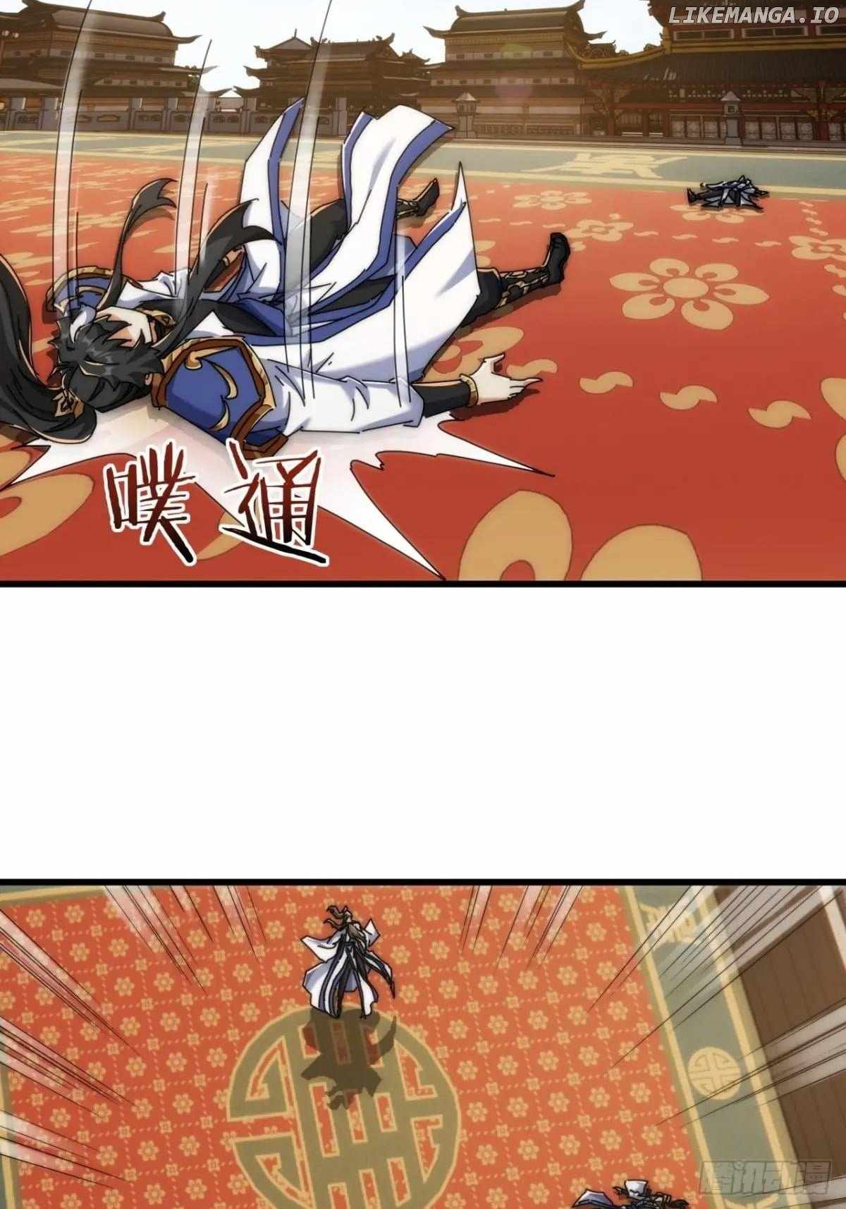 Read Please Slay The Demon! Young Master! chapter 184 image 20 on Lezhin