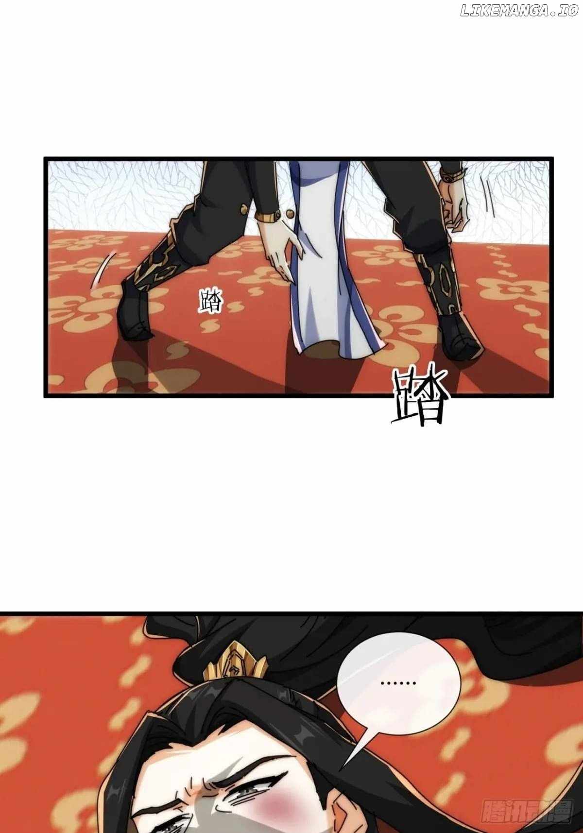 Read Please Slay The Demon! Young Master! chapter 184 image 24 on Lezhin