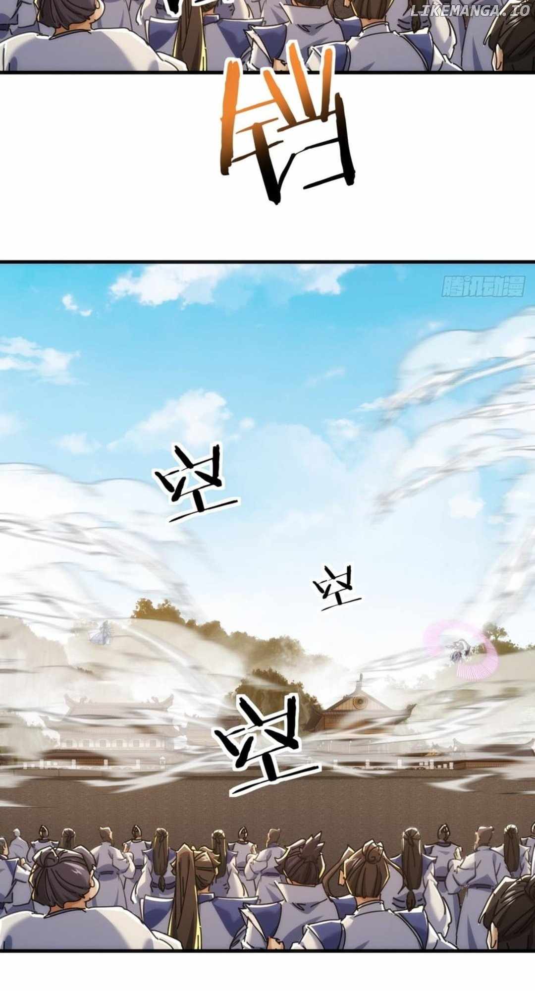 Read Please Slay The Demon! Young Master! chapter 187 image 38 on Lezhin