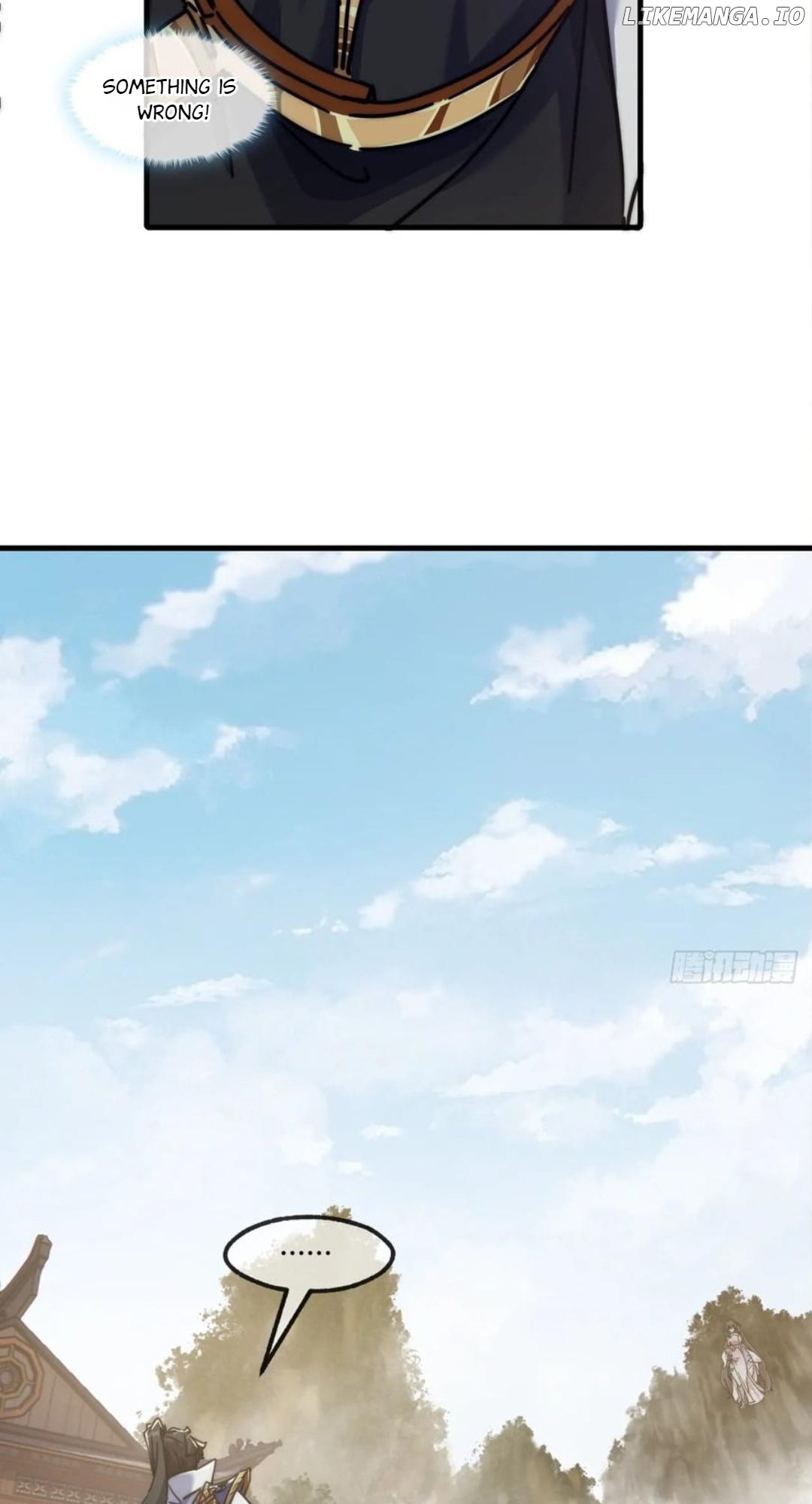 Read Please Slay The Demon! Young Master! chapter 188 image 15 on Lezhin