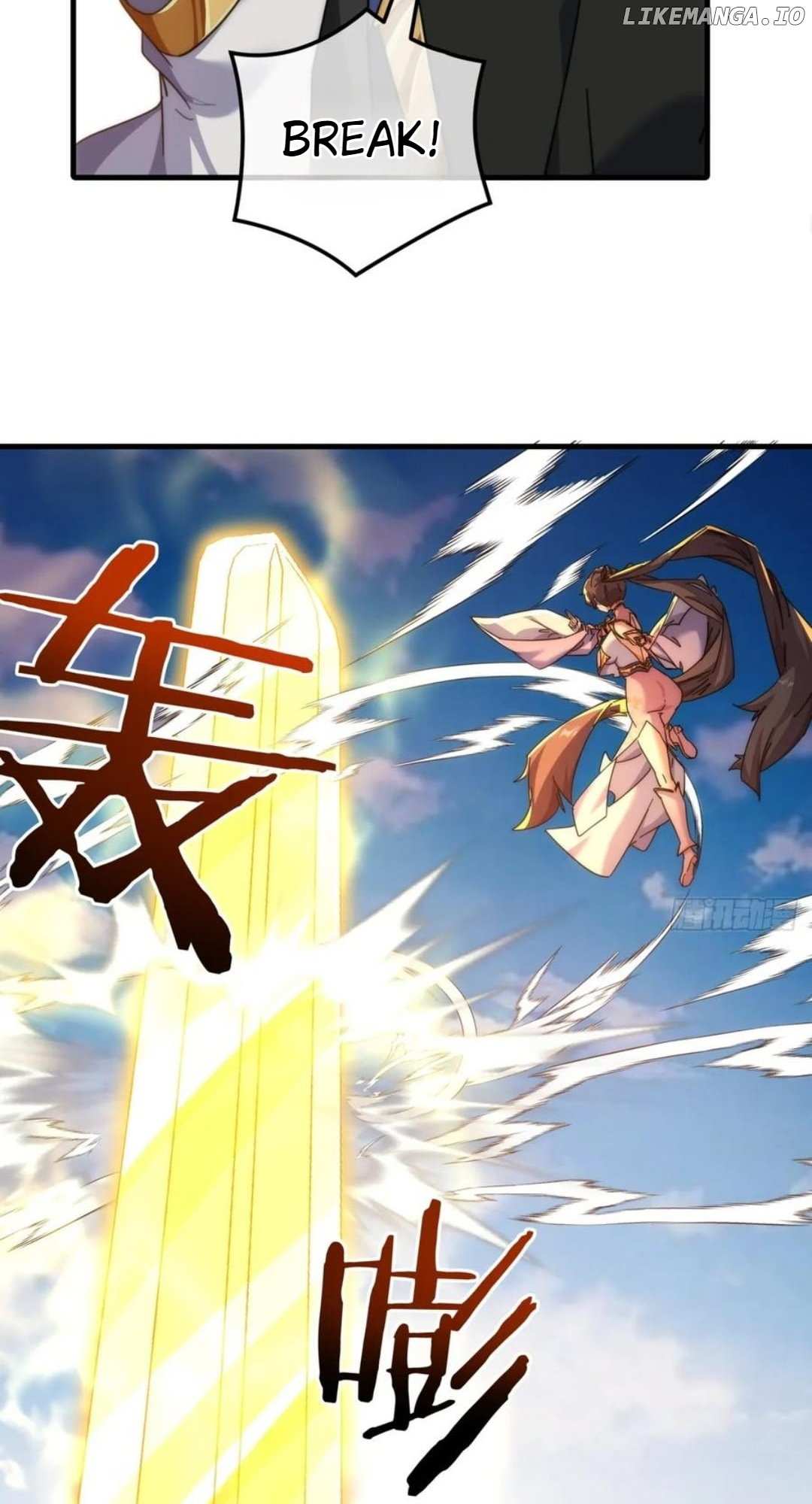 Read Please Slay The Demon! Young Master! chapter 188 image 24 on Lezhin