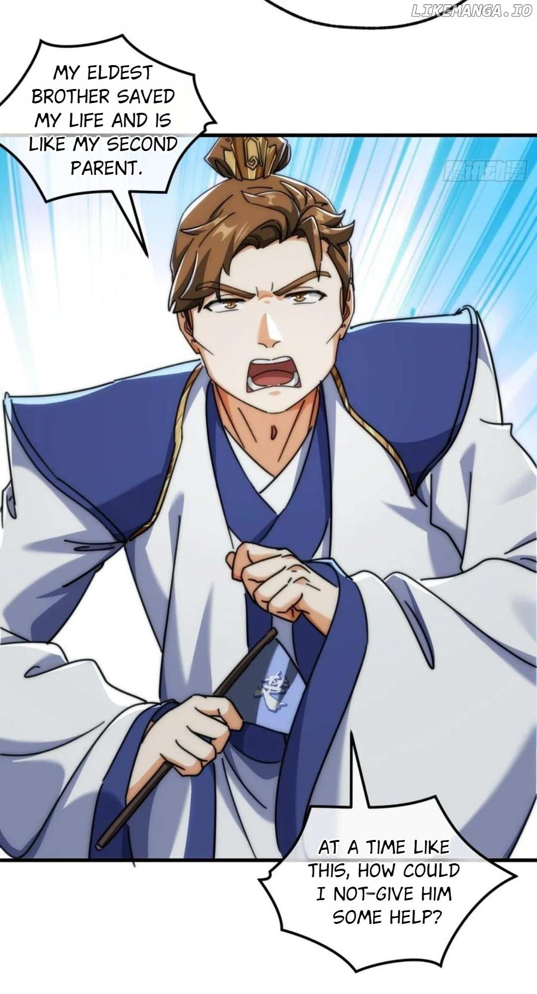 Read Please Slay The Demon! Young Master! chapter 188 image 4 on Lezhin