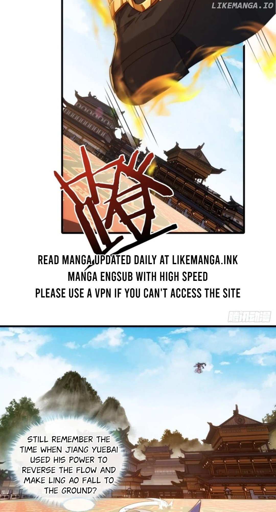 Read Please Slay The Demon! Young Master! chapter 189 image 18 on Lezhin
