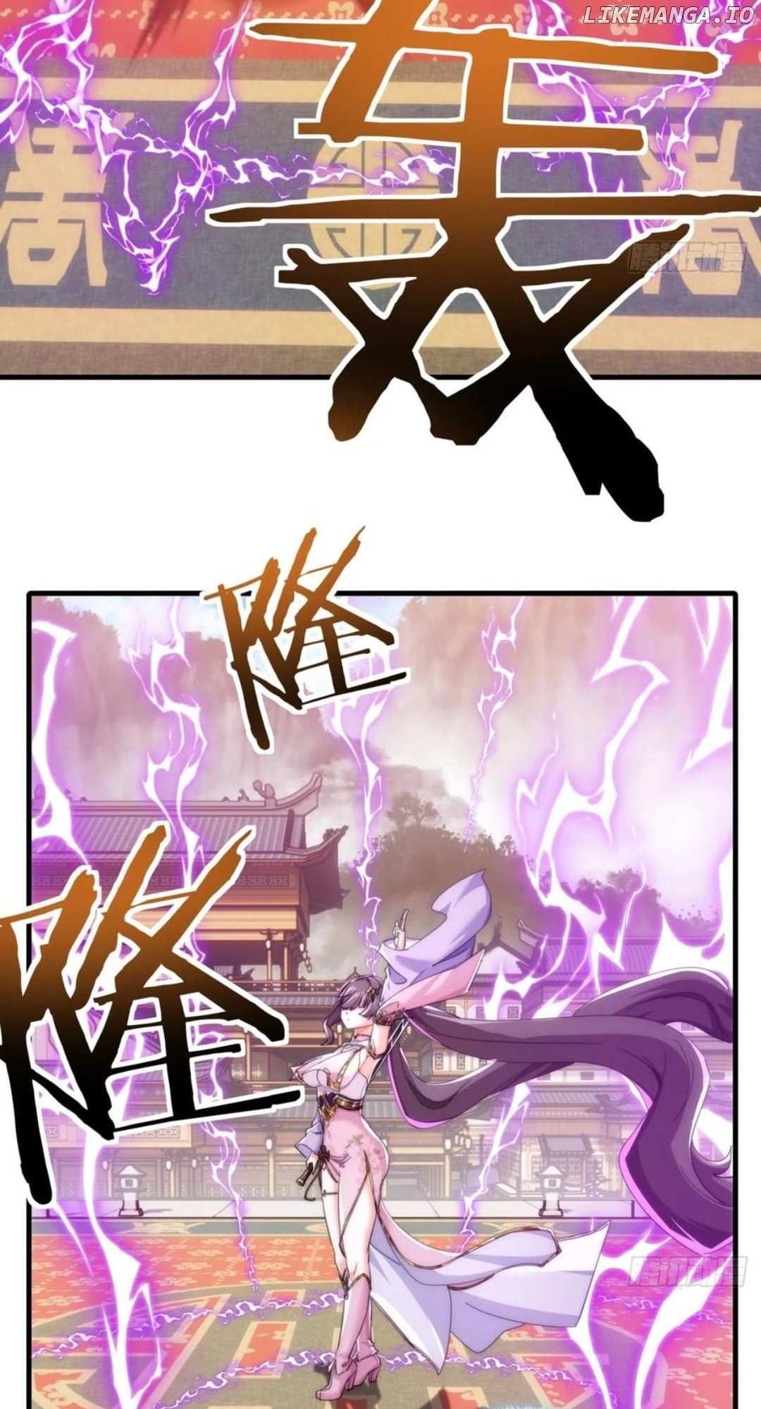 Read Please Slay The Demon! Young Master! chapter 189 image 37 on Lezhin