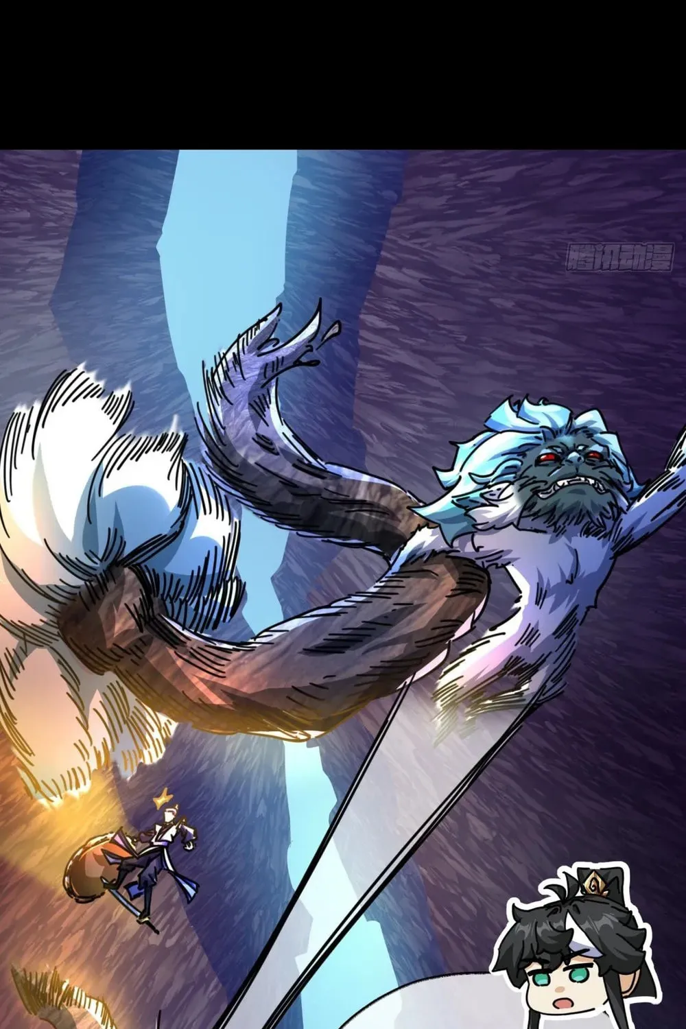 Read Please Slay The Demon! Young Master! chapter 19 image 10 on Lezhin
