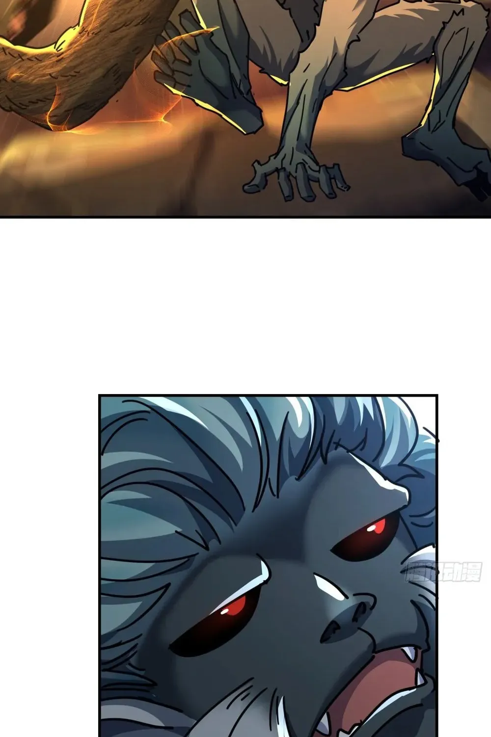 Read Please Slay The Demon! Young Master! chapter 19 image 17 on Lezhin