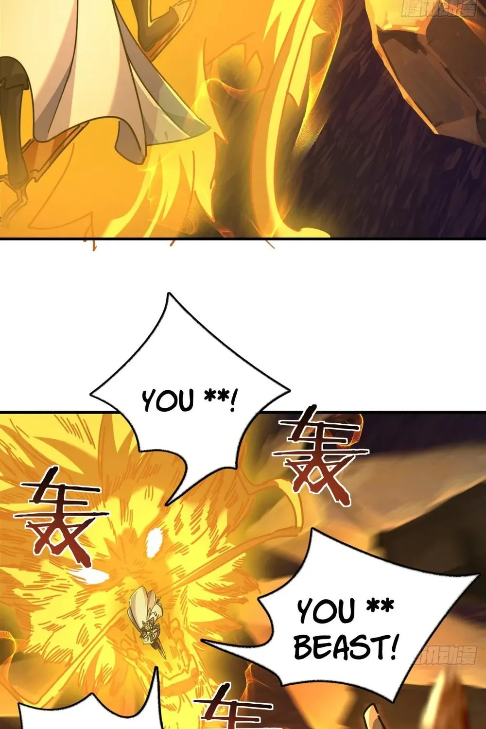 Read Please Slay The Demon! Young Master! chapter 19 image 20 on Lezhin