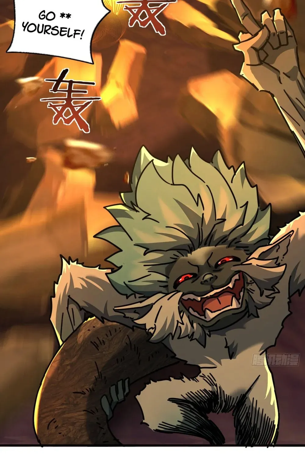 Read Please Slay The Demon! Young Master! chapter 19 image 21 on Lezhin