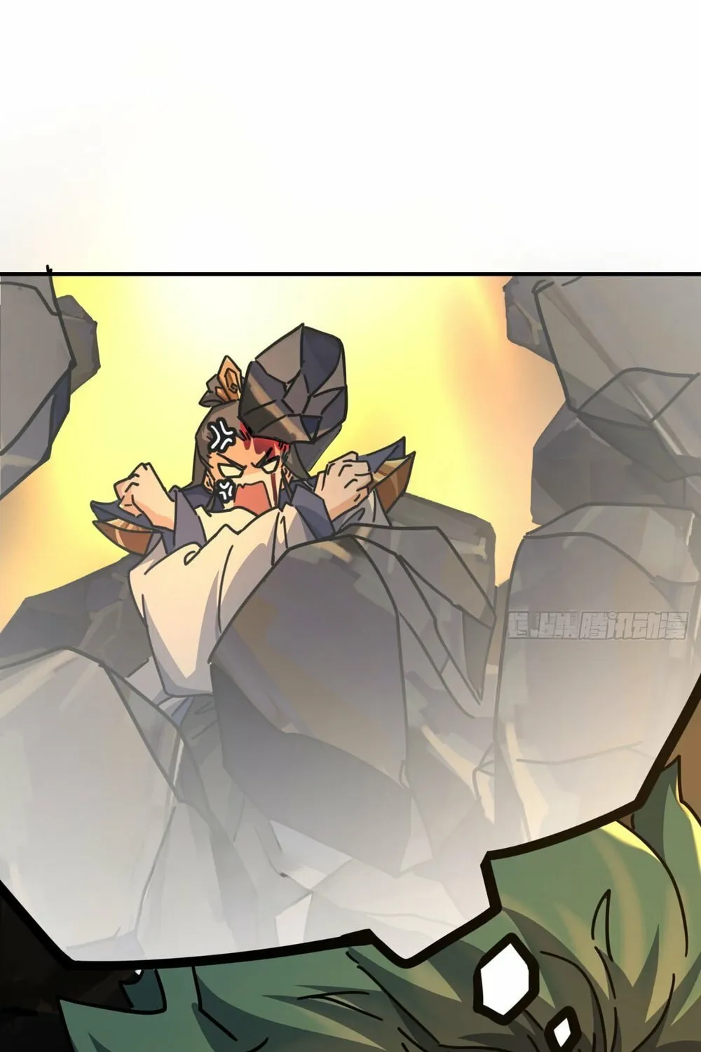 Read Please Slay The Demon! Young Master! chapter 19 image 23 on Lezhin