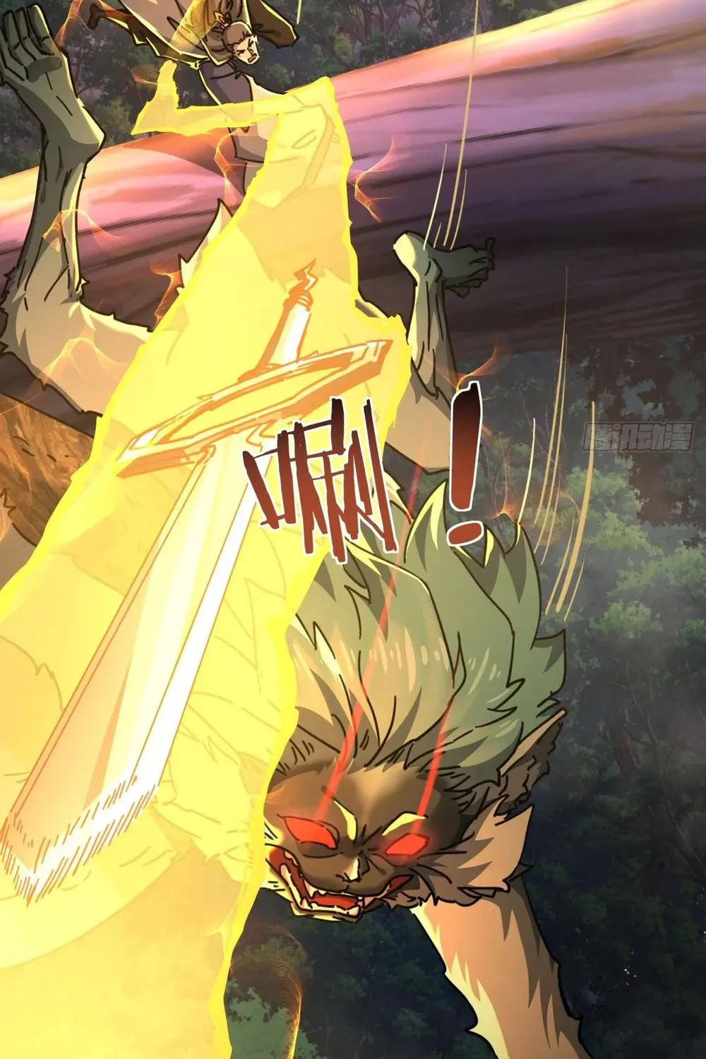 Read Please Slay The Demon! Young Master! chapter 19 image 35 on Lezhin