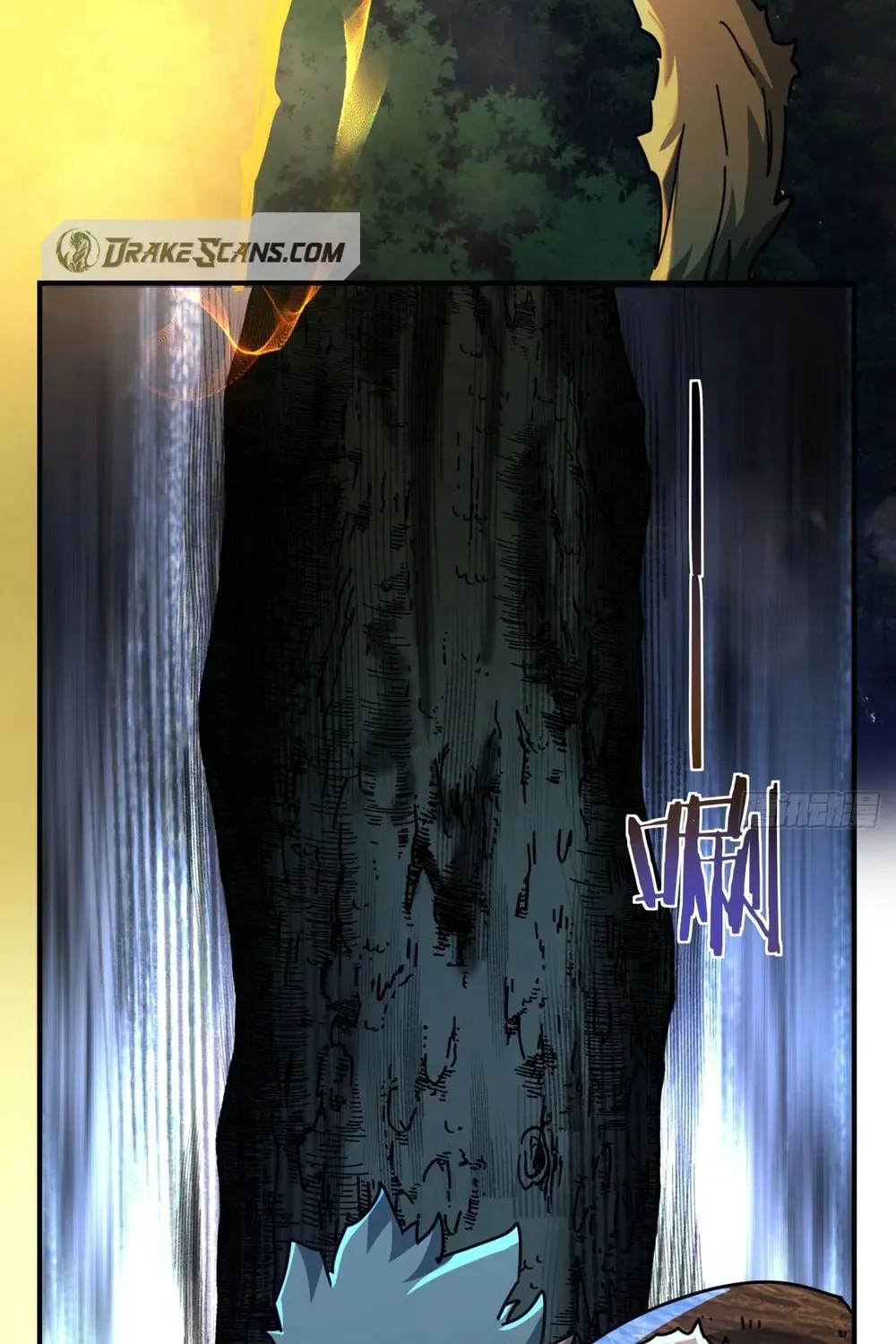 Read Please Slay The Demon! Young Master! chapter 19 image 36 on Lezhin