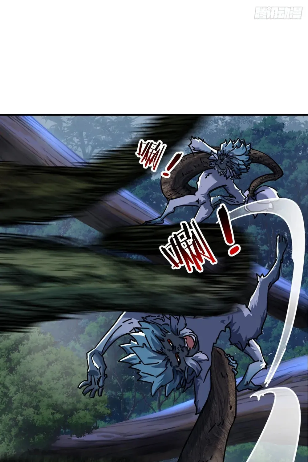 Read Please Slay The Demon! Young Master! chapter 19 image 42 on Lezhin