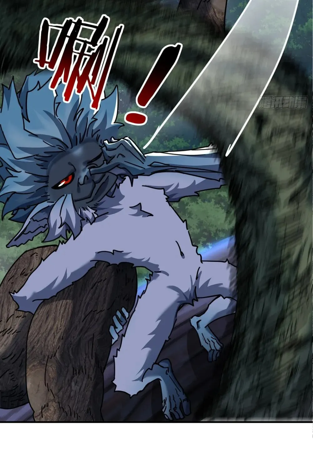 Read Please Slay The Demon! Young Master! chapter 19 image 43 on Lezhin