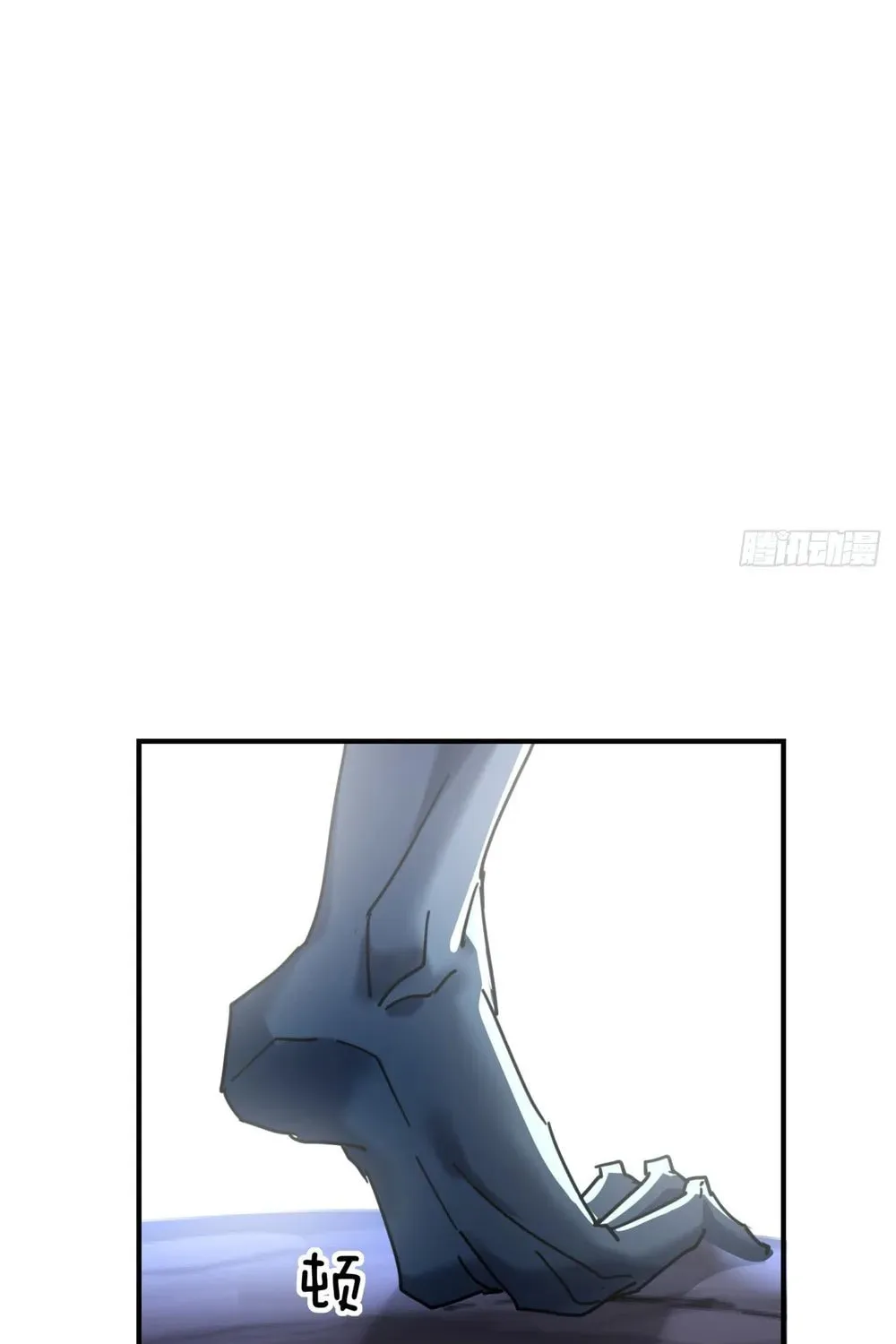 Read Please Slay The Demon! Young Master! chapter 19 image 44 on Lezhin