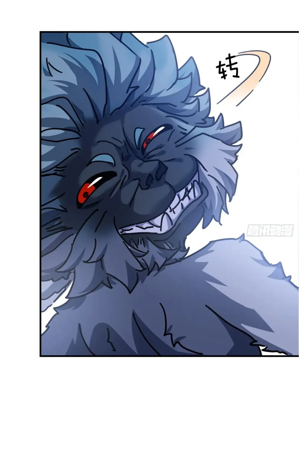 Read Please Slay The Demon! Young Master! chapter 19 image 48 on Lezhin