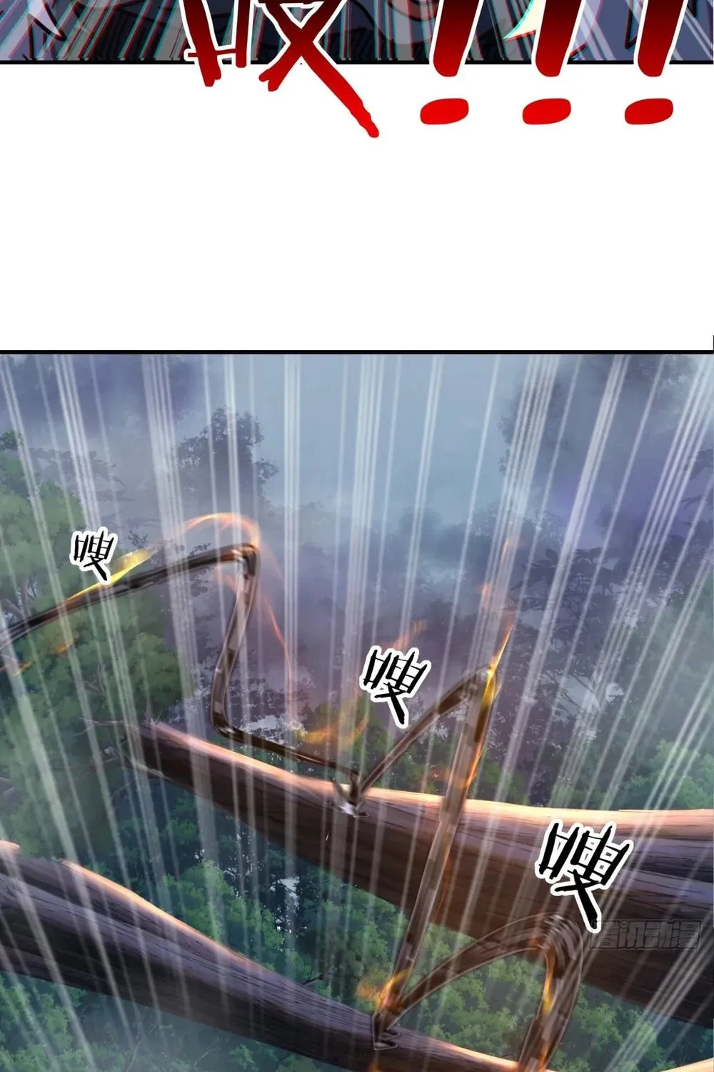 Read Please Slay The Demon! Young Master! chapter 19 image 51 on Lezhin