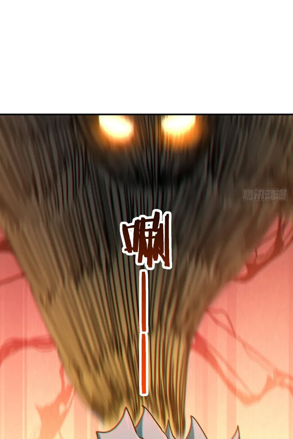 Read Please Slay The Demon! Young Master! chapter 19 image 56 on Lezhin
