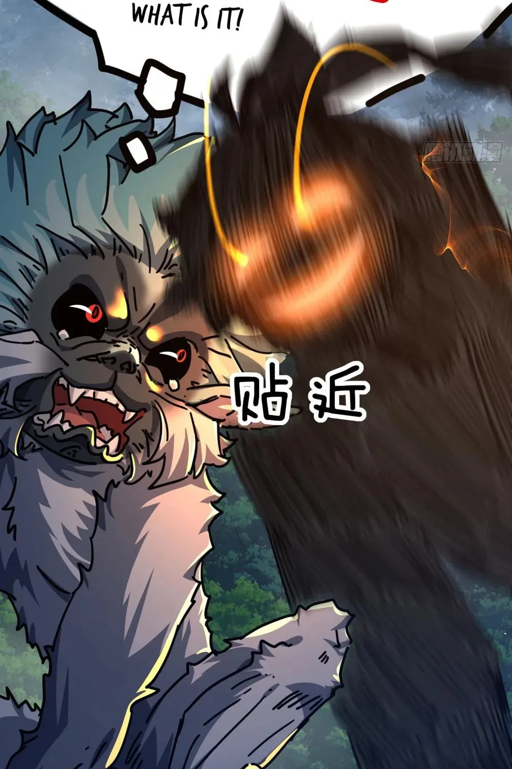 Read Please Slay The Demon! Young Master! chapter 19 image 67 on Lezhin