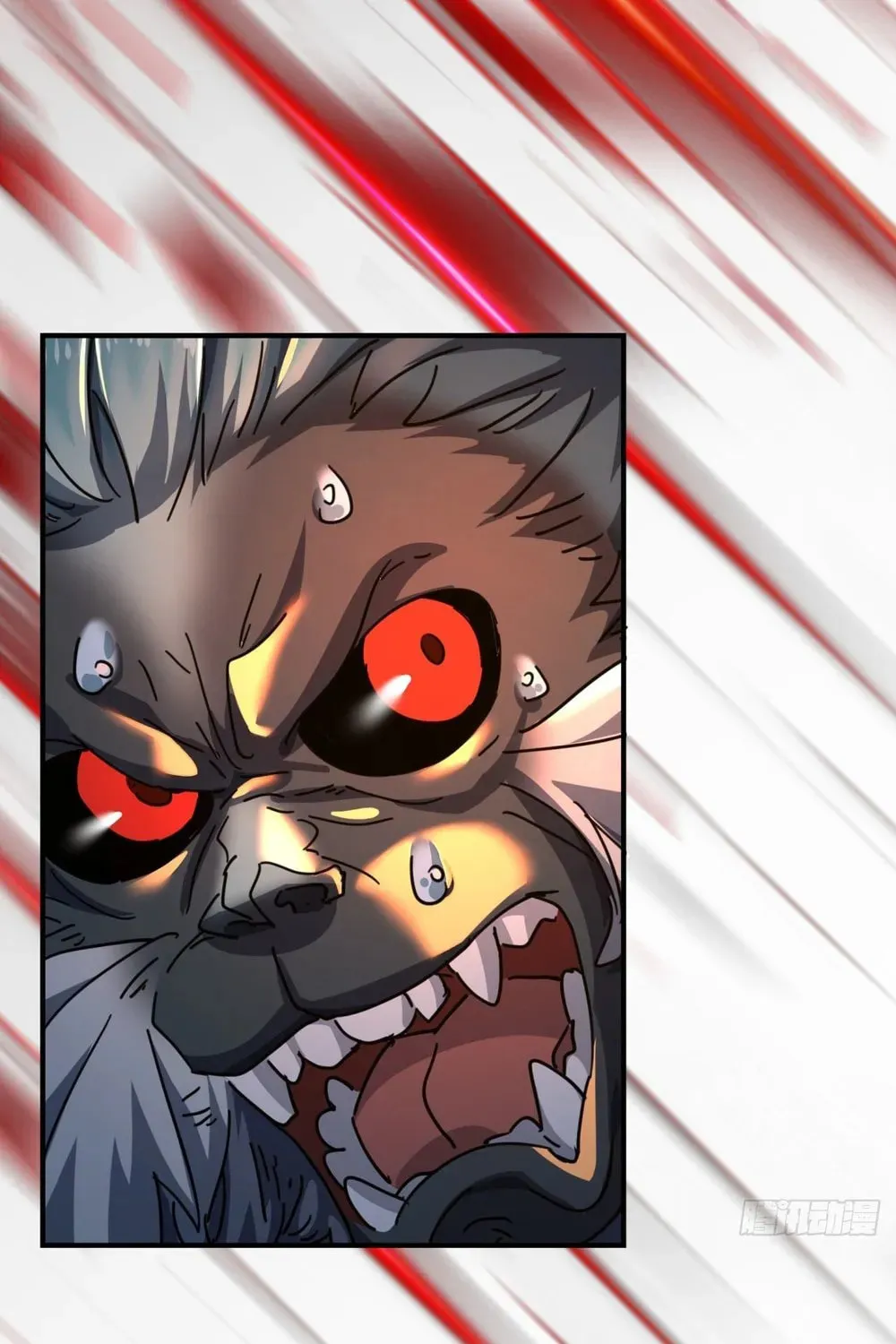 Read Please Slay The Demon! Young Master! chapter 19 image 73 on Lezhin
