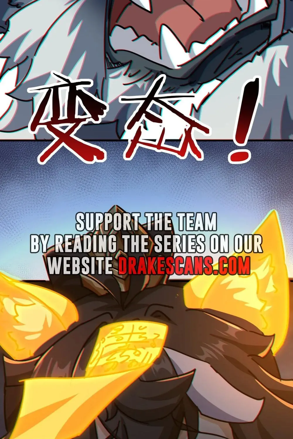 Read Please Slay The Demon! Young Master! chapter 19 image 81 on Lezhin