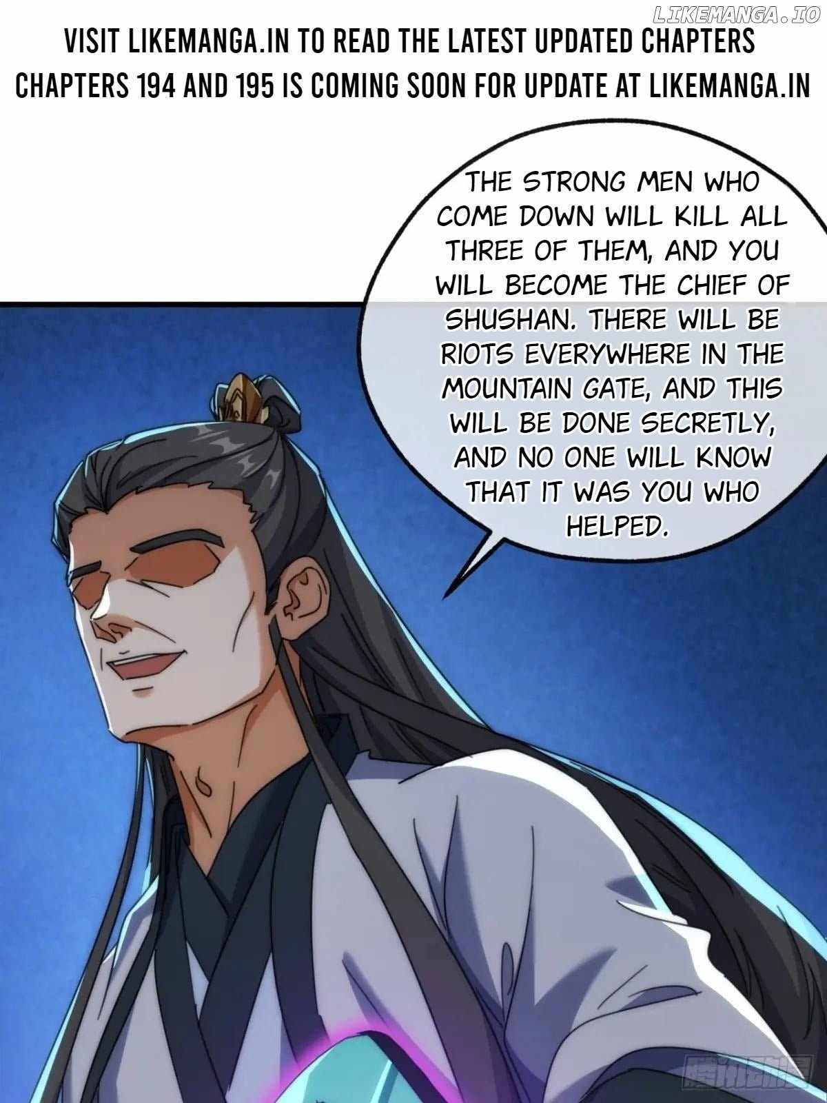 Read Please Slay The Demon! Young Master! chapter 193 image 1 on Lezhin