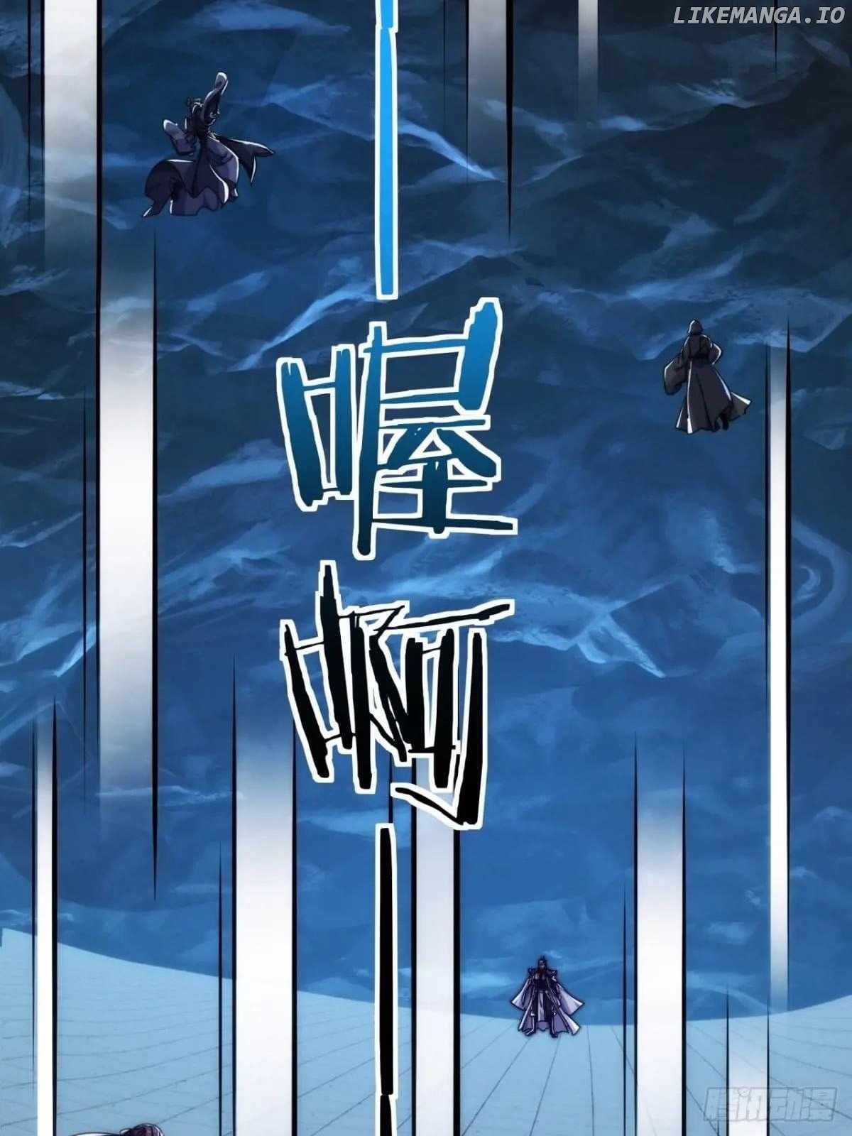 Read Please Slay The Demon! Young Master! chapter 193 image 37 on Lezhin
