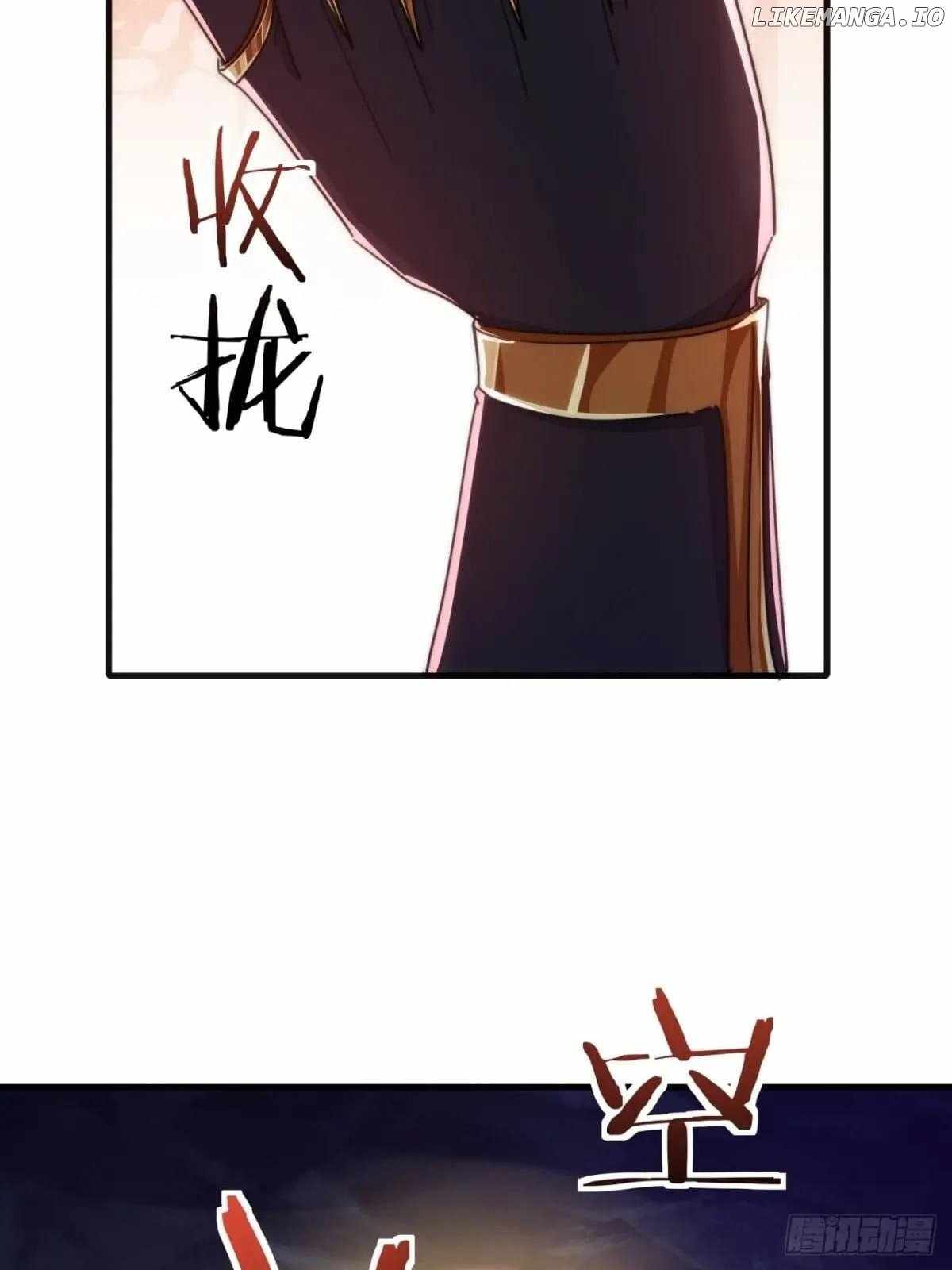 Read Please Slay The Demon! Young Master! chapter 193 image 43 on Lezhin