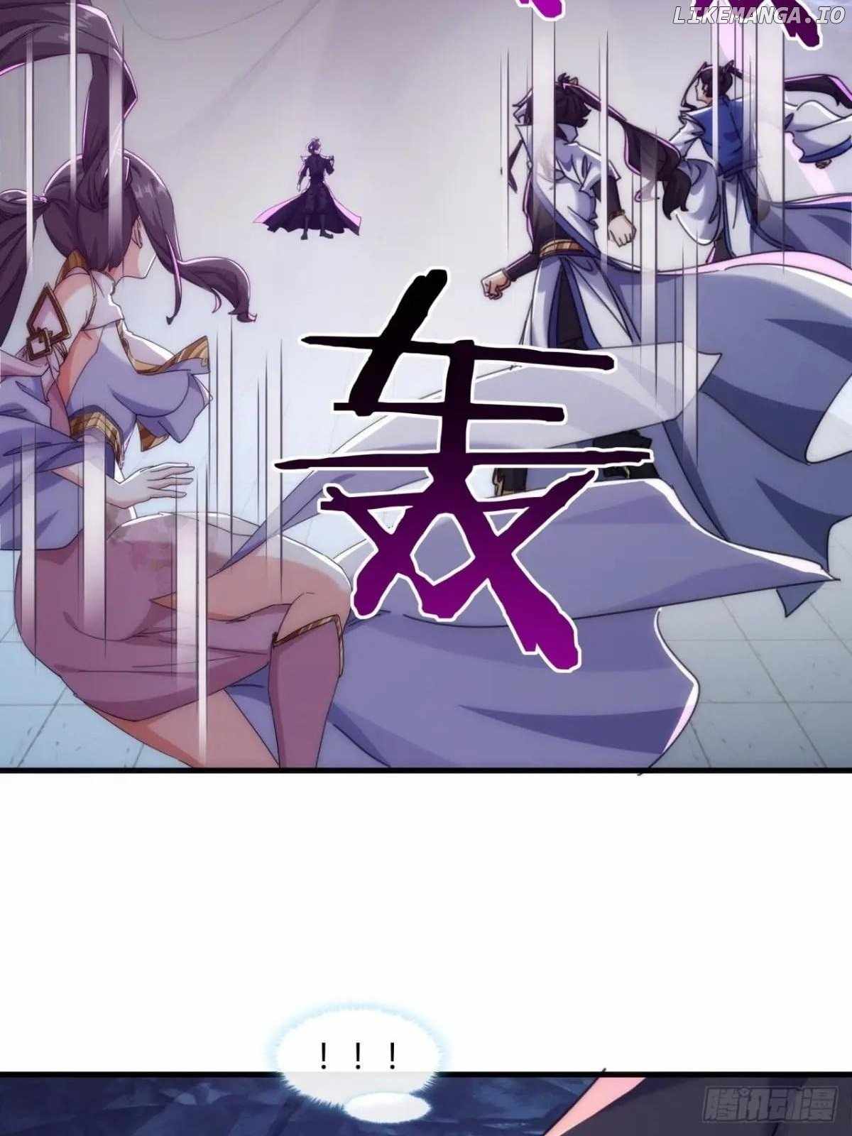 Read Please Slay The Demon! Young Master! chapter 193 image 8 on Lezhin