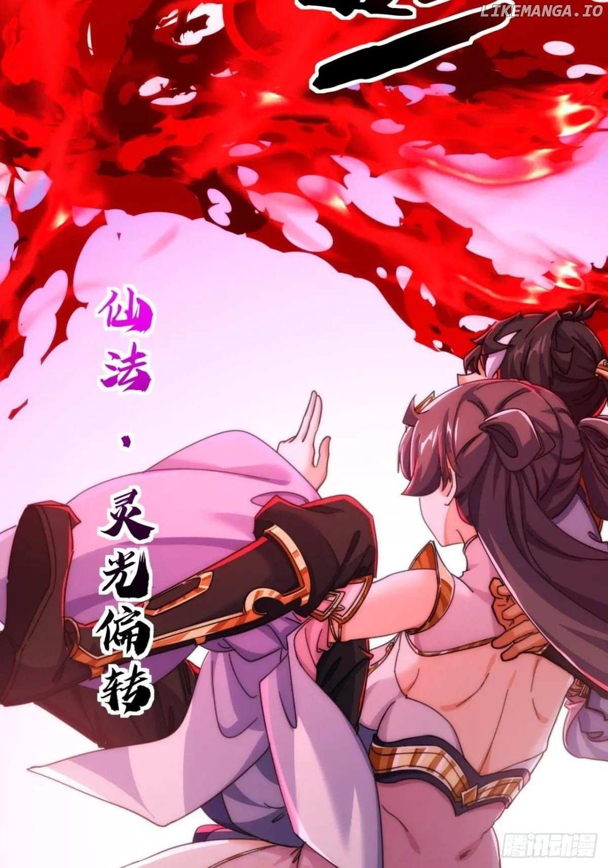 Read Please Slay The Demon! Young Master! chapter 194 image 50 on Lezhin