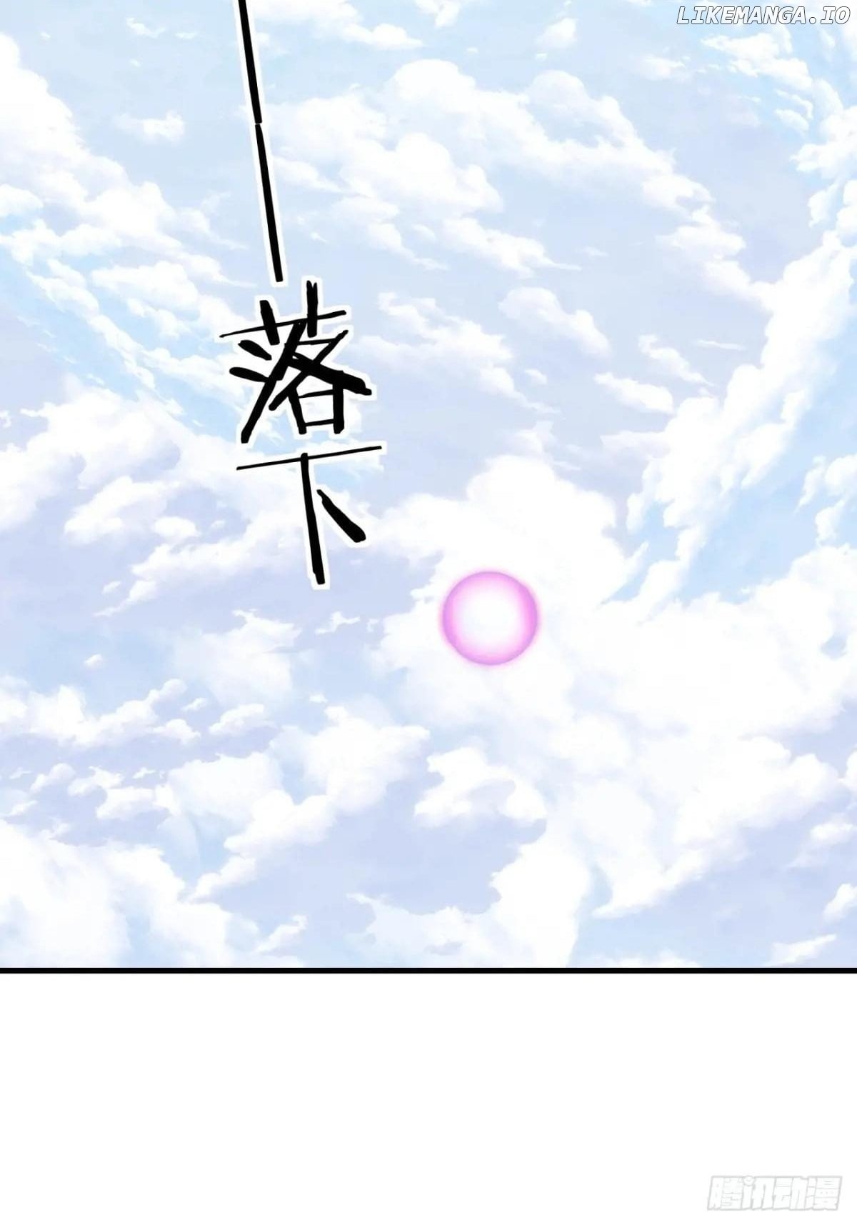 Read Please Slay The Demon! Young Master! chapter 194 image 56 on Lezhin