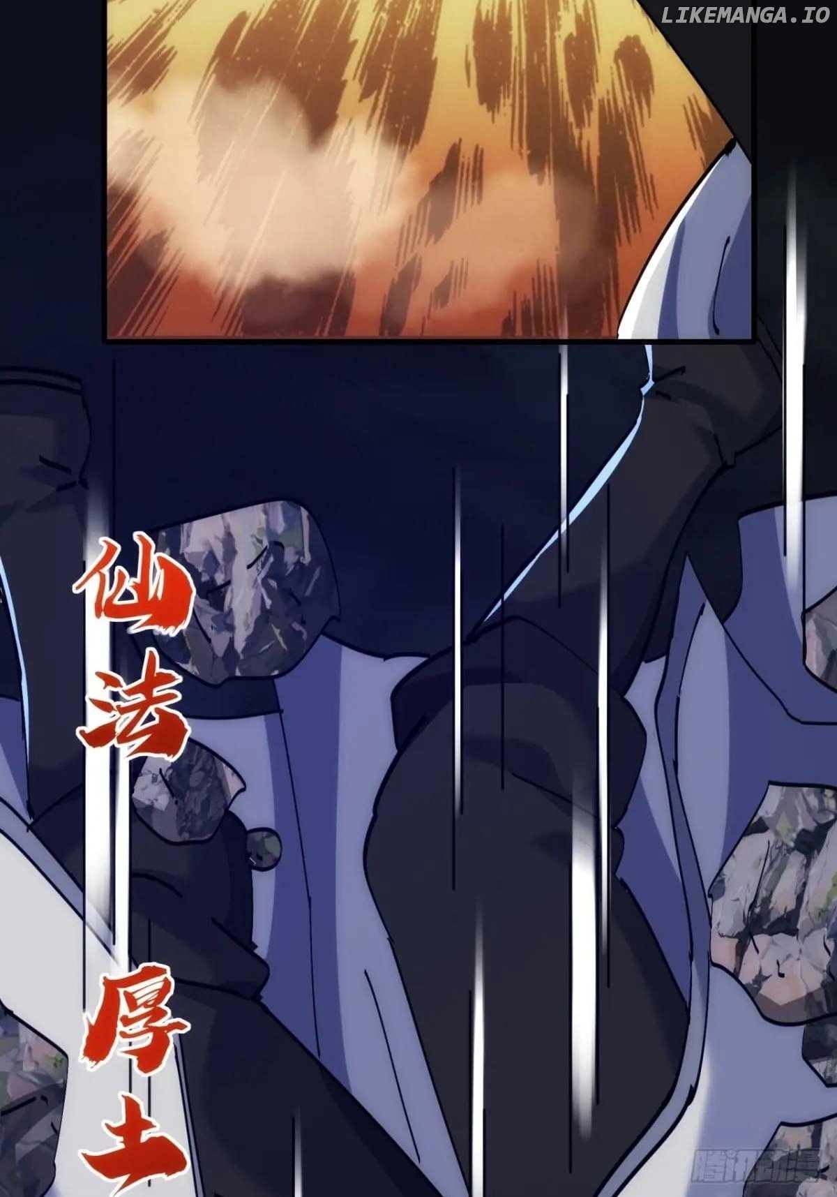 Read Please Slay The Demon! Young Master! chapter 195 image 17 on Lezhin