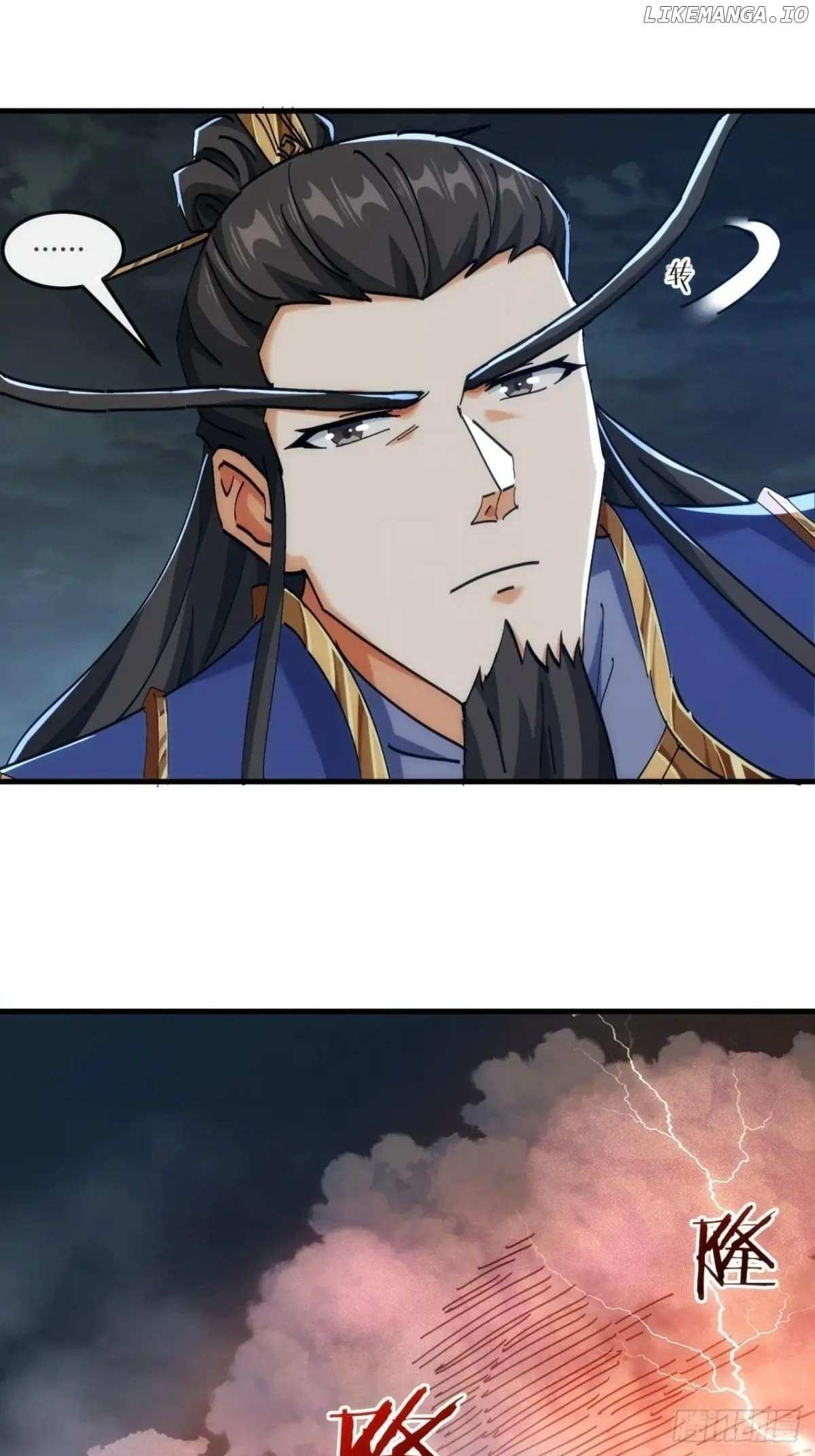 Read Please Slay The Demon! Young Master! chapter 195 image 22 on Lezhin